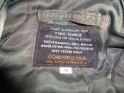 конкорд7.jpg