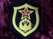 Инж.войск. 009.jpg