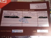 DSC06092-1.jpg