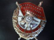 DSC02250.JPG