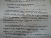 DSCN0145.JPG