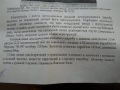 DSCN0149.JPG
