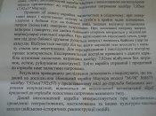 DSCN0154.JPG