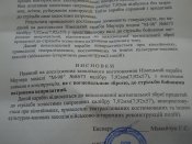 DSCN0155.JPG
