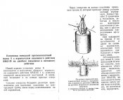 S.Mi.35_07.jpg