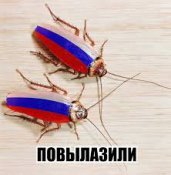 тр.jpg