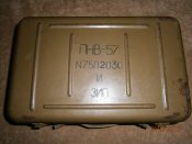 Продам новый военный прибор ночного видения ПНВ-57