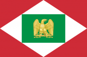 640px-Flag_of_the_Napoleonic_Kingdom_of_Italy.svg.png