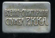 img044.jpg