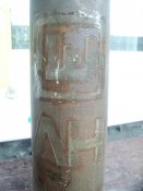 IMG_7233.jpg