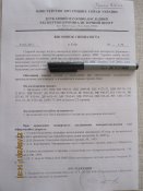 IMG_2485.jpg