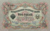 1905.jpeg