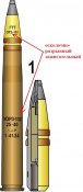 25mm_shells.jpg