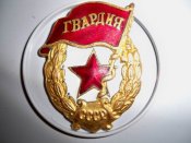 Resize of Изображение 001.jpg