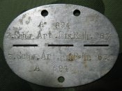 А 694.jpg
