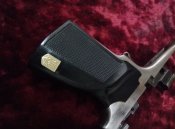 Рукоятка для МР-654к 20-28 серия либо для ПММ-12