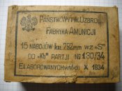 Польша. Патроны 7,92х57 Маузер. 5 шт.