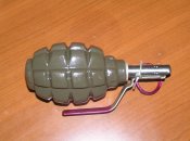 граната 002.jpg