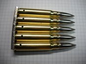 Польша. Патроны 7,92х57 Маузер. 5 шт.