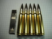 Польша. Патроны 7,92х57 Маузер. 5 шт.