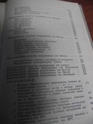t_32488_1474538500.jpg