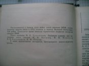 DSC08055.JPG