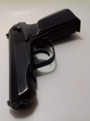 Пневматический пистолет МР-654К