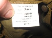 IMG_7061.jpg