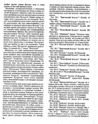 p0041.jpg