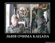 demotivators_org_ua-508337-3.jpg