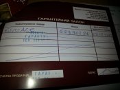 20150918_154809.jpg