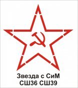 4236021-d28d511e1200e2316ac34866719035c9.jpg