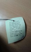 Шапка 58 размер. Офицерская ВС СССР. Новая!
