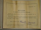 DSC07184.JPG