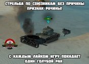 image0LC6YGG7.jpg