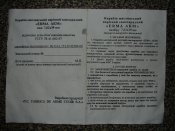 DSC05468_1.JPG