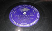20160930_105838.jpg