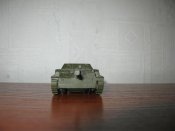 сау3.jpg