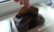 Чехол под корпус Z80 (для МД Квазар, Фортуна М /М2/М3 и других)