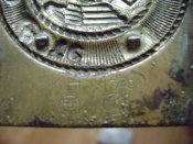 DSC06710.JPG