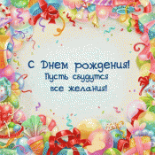 f2fdc8bf8d82.gif