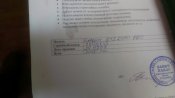 IMAG1003.jpg