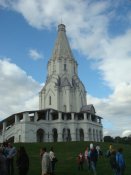 DSC01716.jpg