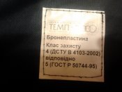 2016-10-04 18.57.11.jpg