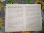 SAM_0960.JPG