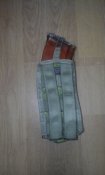 Продам подсумок P1G TAC