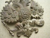 PIC_4859.JPG