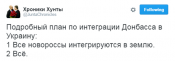 rt.png