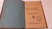 20161007_071214.jpg
