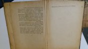 20161007_072035.jpg
